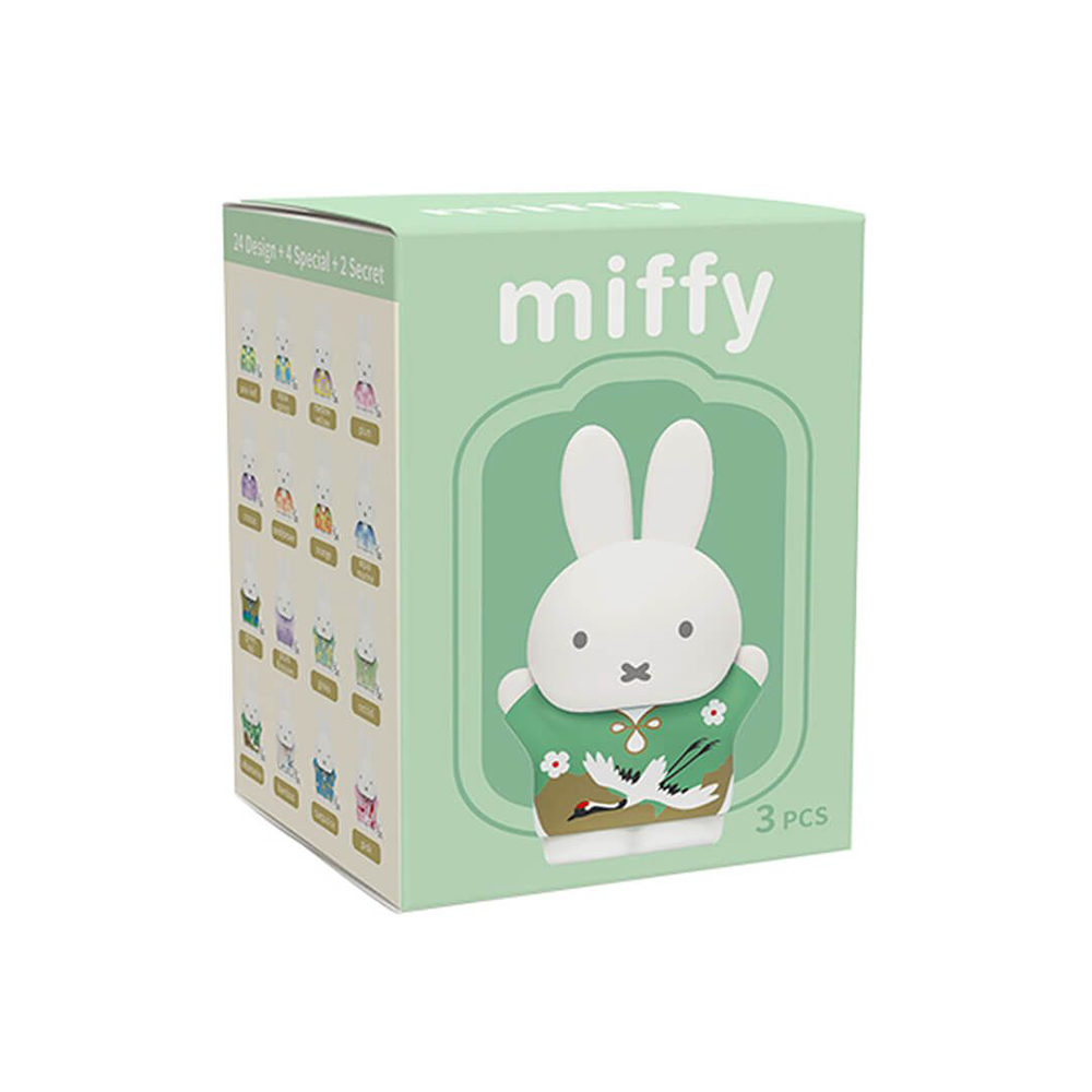 Miffy Ancient Style Blind Box – Iko Iko