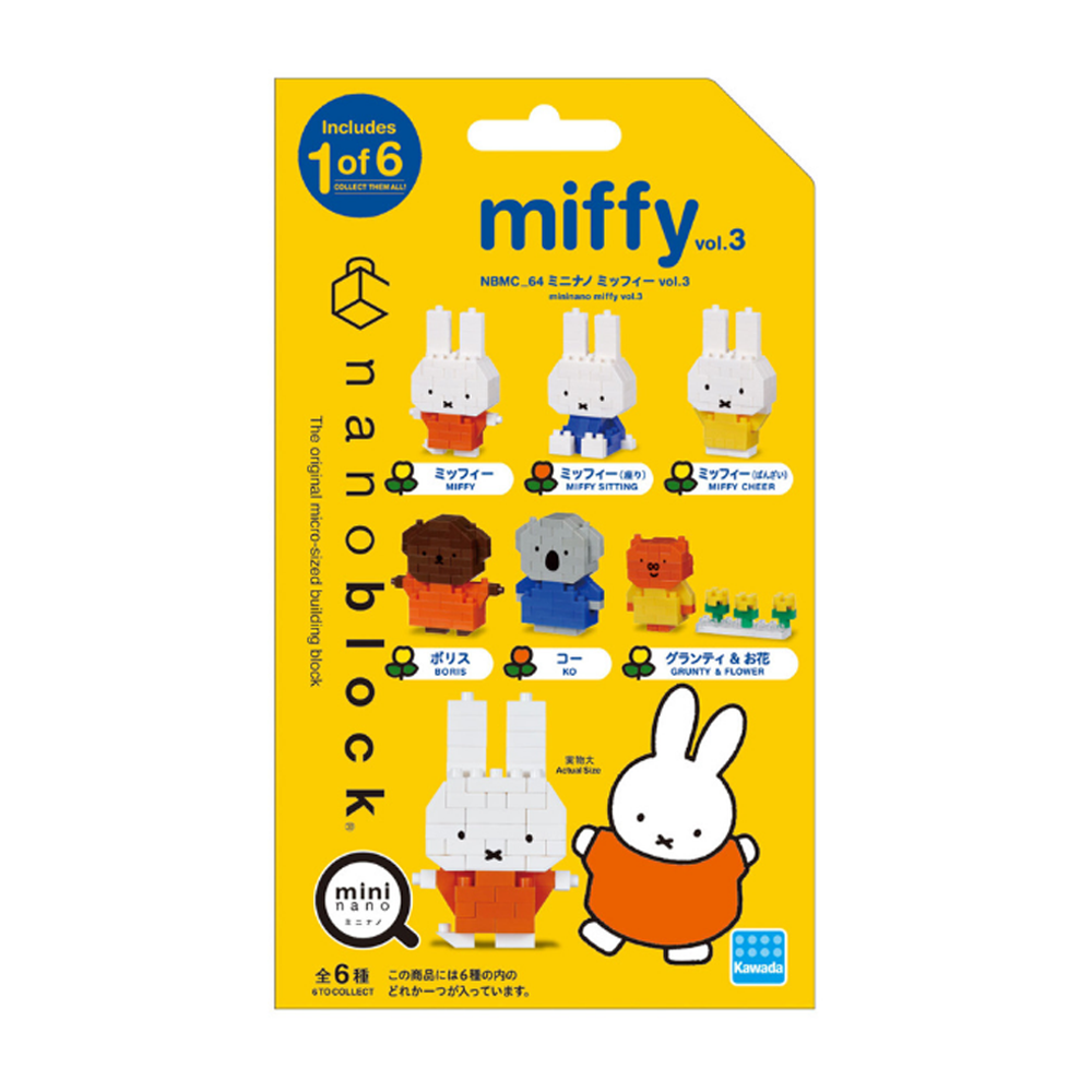 Mini Nano Blind Bag Miffy Volume 3 – Iko Iko