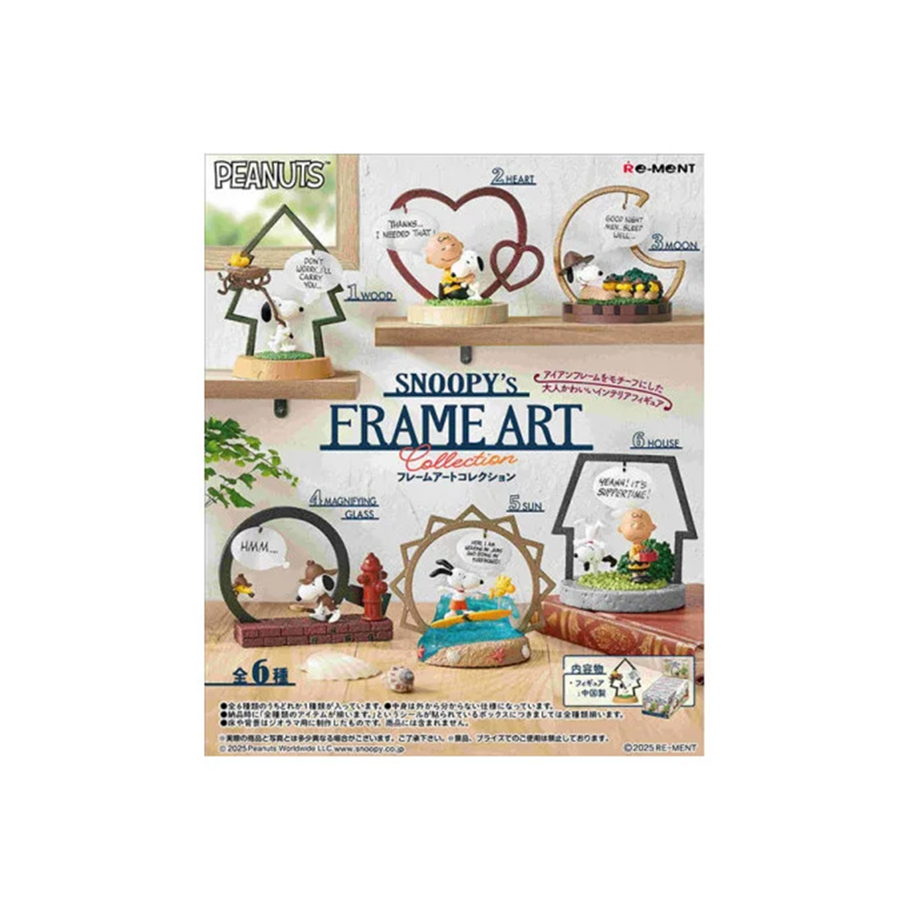 6個セット　SNOOPY’s FRAME ART collection Snoopy's Frame Art Collection Box Blind Box – Iko Iko