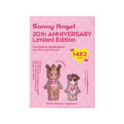 Sonny Angel 20th Anniversary Limited Edition Guide Book