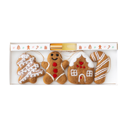 Scented Christmas Felt Gingerbread Decorations Set of Four with Fragrance