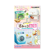 Sumikko Home Appliance Blind Box