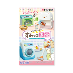 Sumikko Home Appliance Blind Box