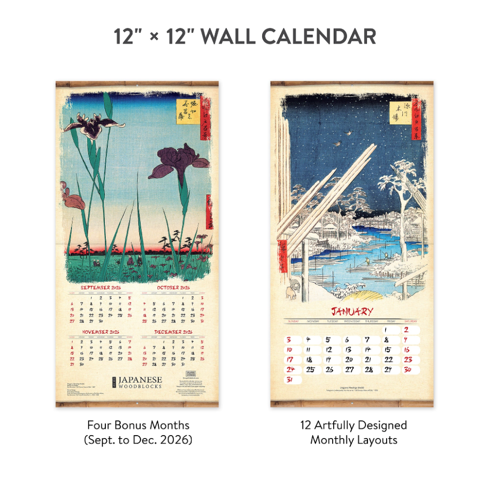 A 12 x 12 inch wall calendar shown front and back on a white background, with text above and below describing the four bonus months and 12 artfully designed monthly layouts. The left side shows a Japanese floral print with a calendar section below; the right side shows a Japanese harbor scene with a calendar section below.