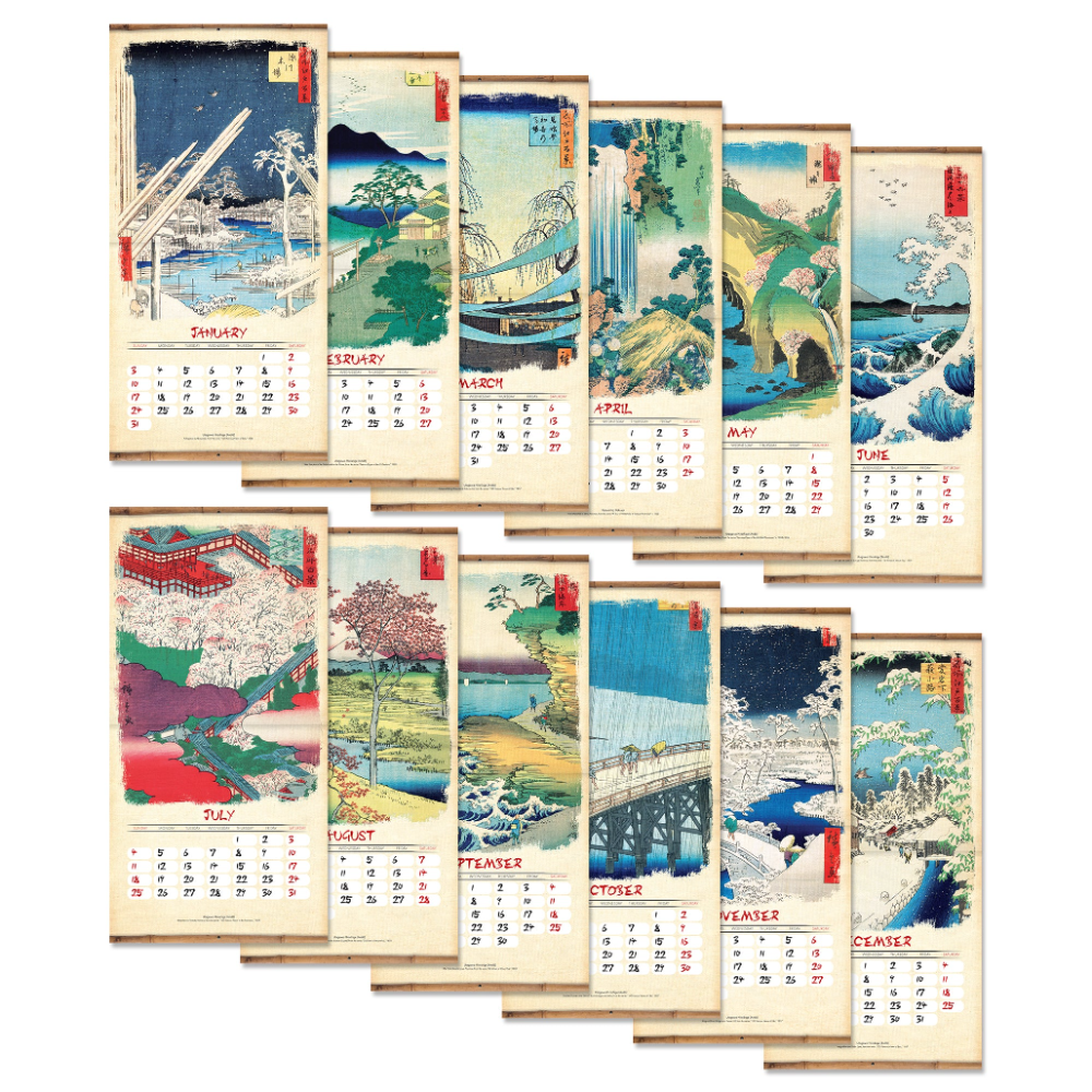 Set of twelve Japanese-style calendars with scenic illustrations on a white background.