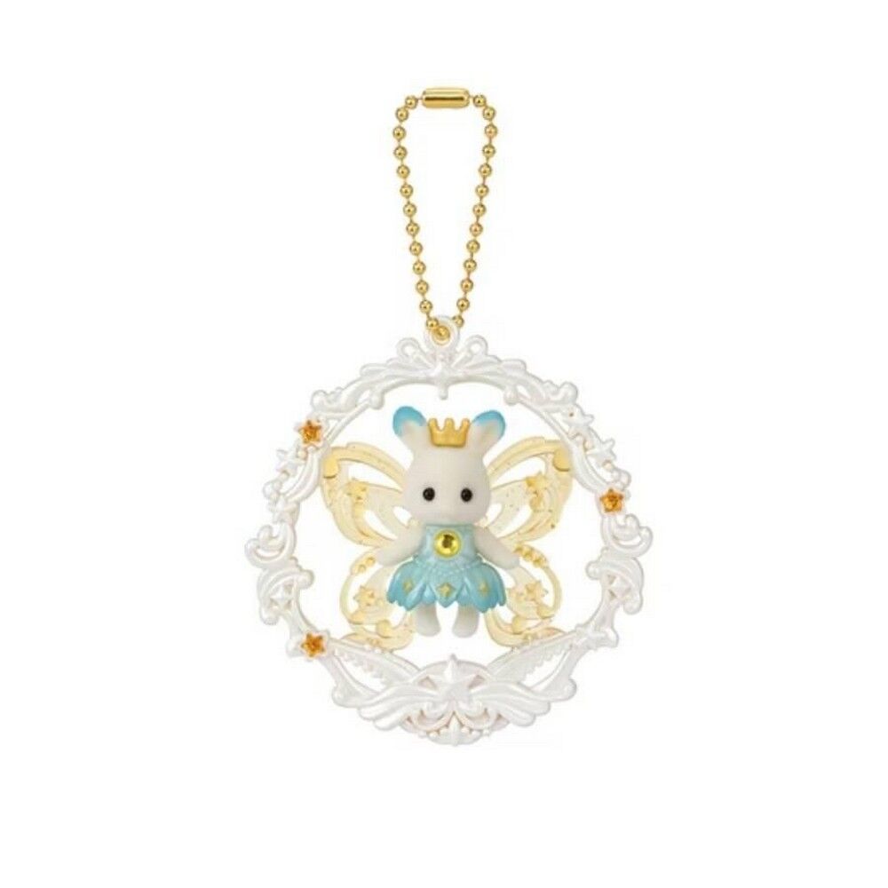 A decorative keychain or bag charm featuring a small white fairy character with blue and gold accents, set within an ornate white oval frame with gold details, attached to a gold ball chain on a plain white background.