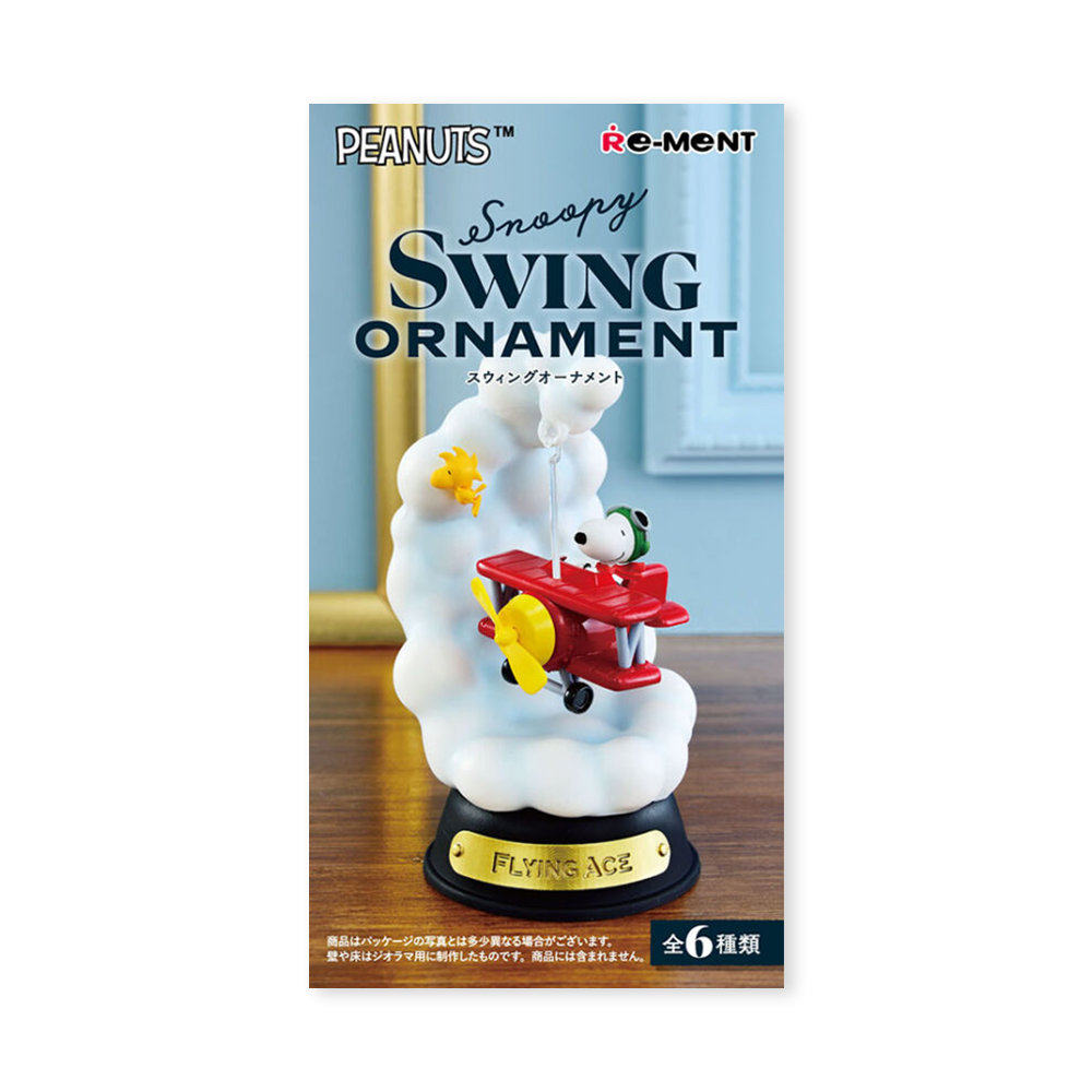 Peanuts Snoopy Swing Ornament Blind Box