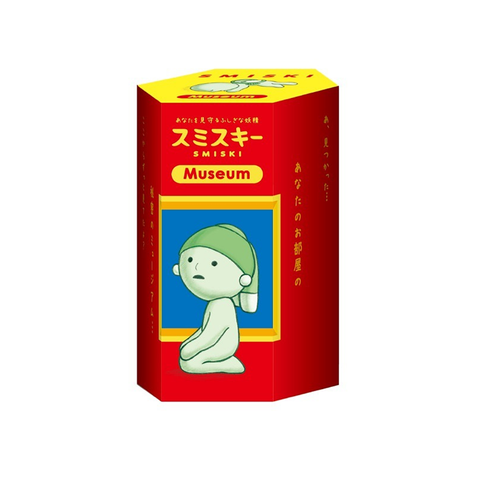 Smiski Mini Figure MUSEUM