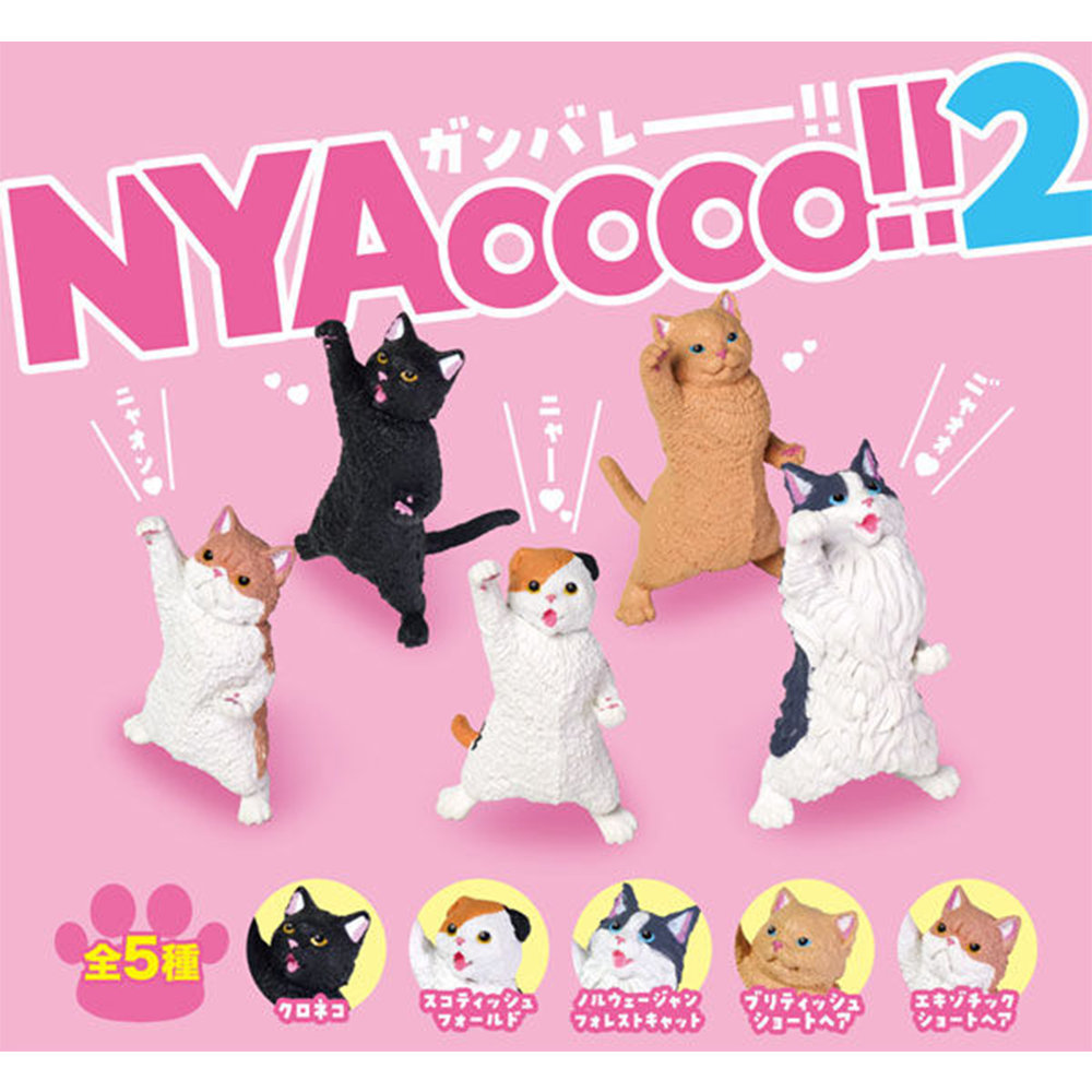 NYAoooo!! Cats Vol. 2 Blind Box