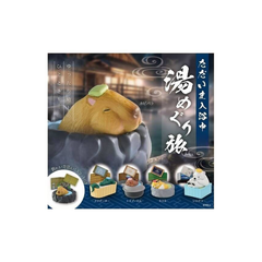 Taking a Bath Hot Spring Journey Animals Blind Box