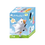 Feeling Good Today Too Cats Blind Box