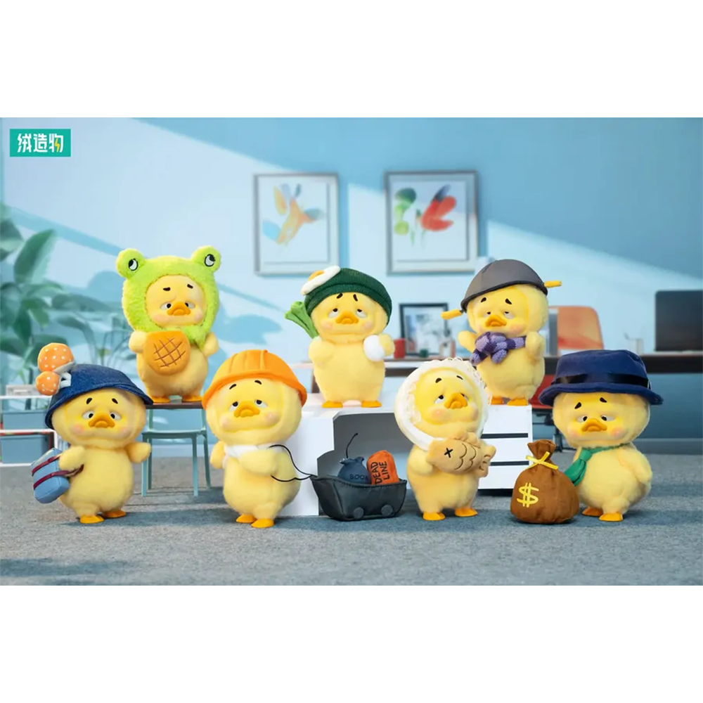 Upset Duck Work Upsets Me Plush Blind Box