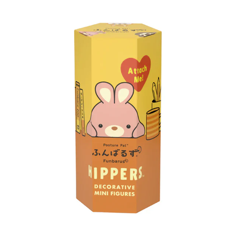 Funbarus Posture Pal Hippers