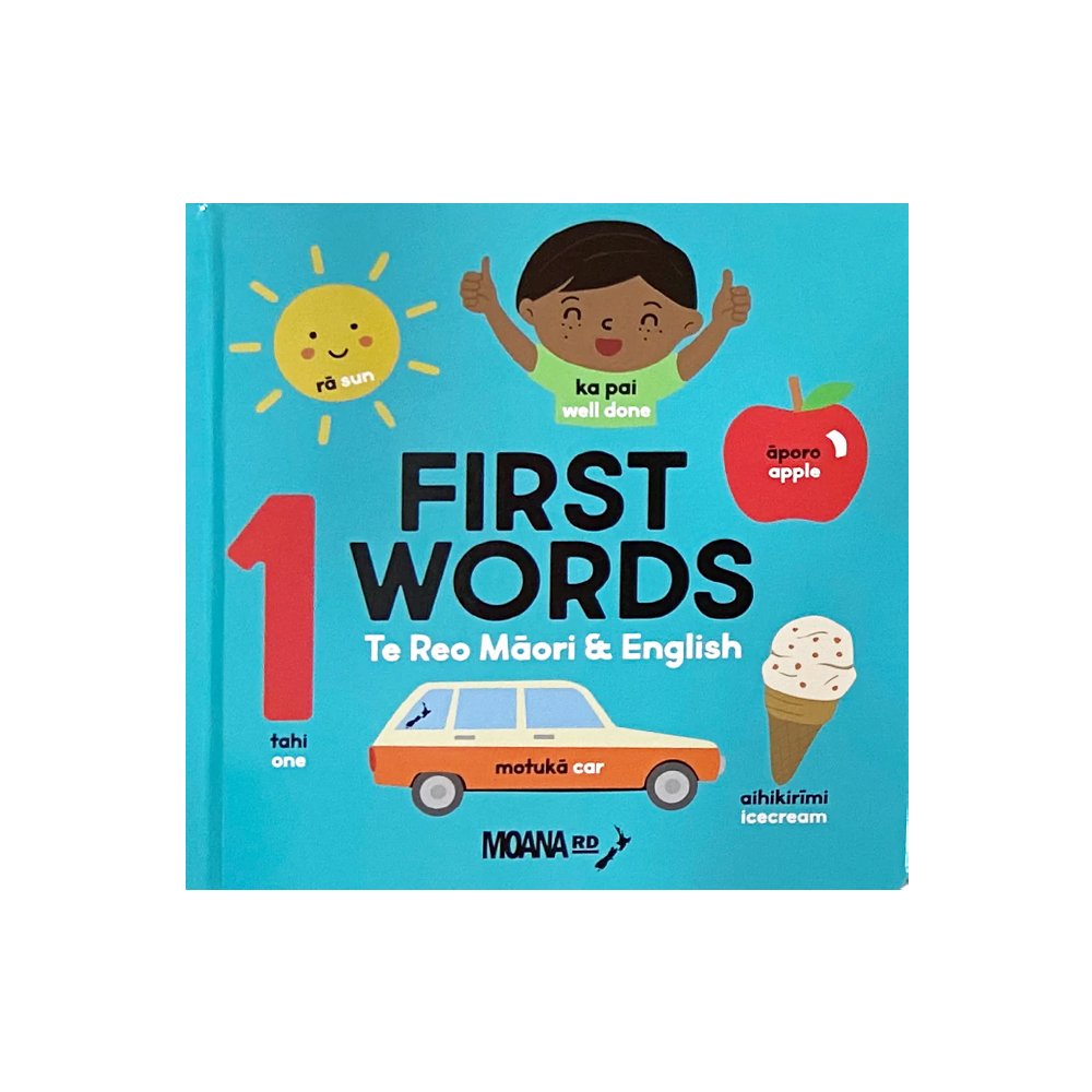 Moana Road Board Book Te Reo Māori and English