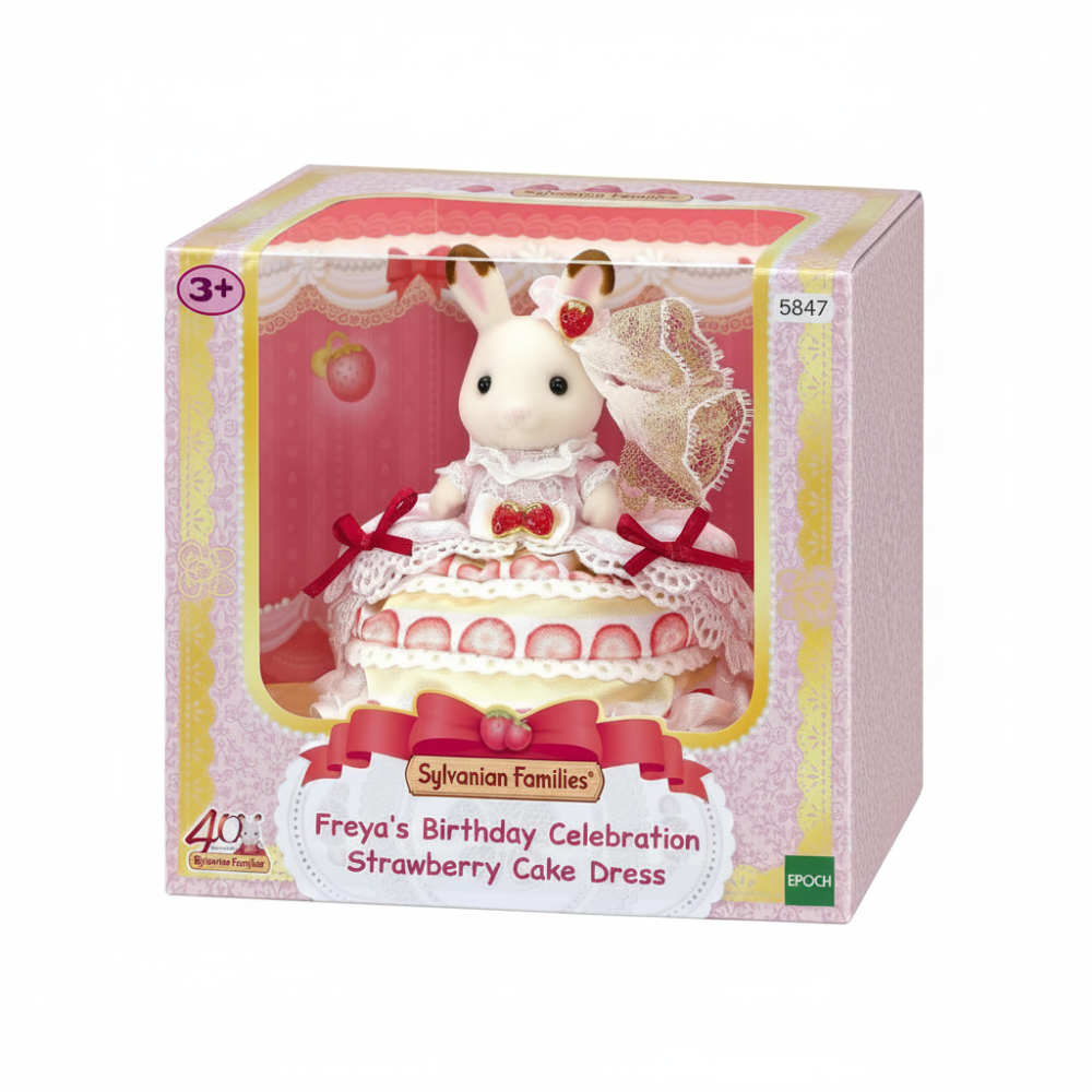 Sylvanian Families Freya's Birthday Celebration Strawberry Cake Dress