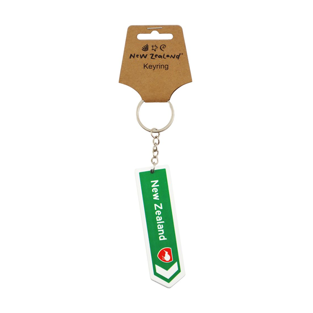 NZ Road Sign Keyring  New Zealand