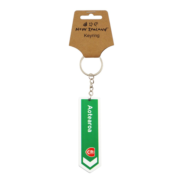 NZ Road Sign Keyring Aotearoa