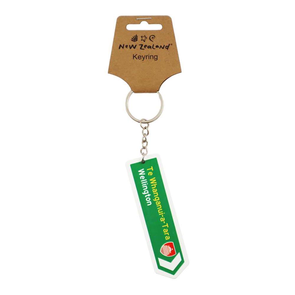 NZ Road Sign Keyring Te Whanganui-a-Tara Wellington