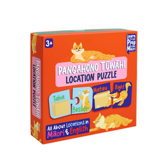 Te Reo Maori Locations Cat Matching Puzzle 20pc