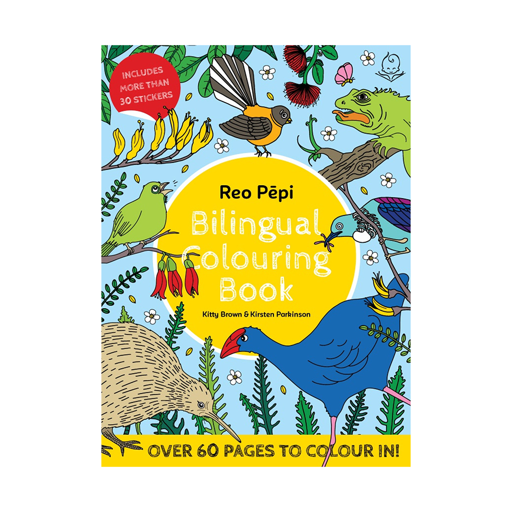 Reo Pepi Bilingual Colouring Book