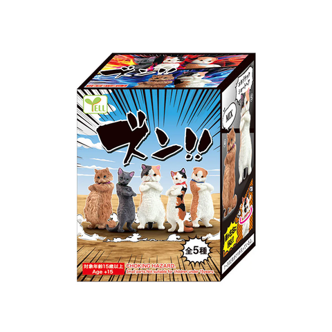 Zunn Attitude Cats Blind Box