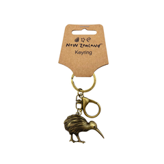 Kiwi Metal Keychain Charm