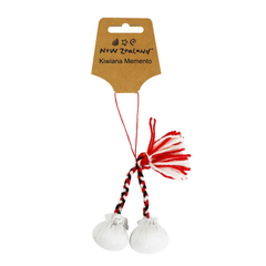 Felt Poi Hanging Decoration