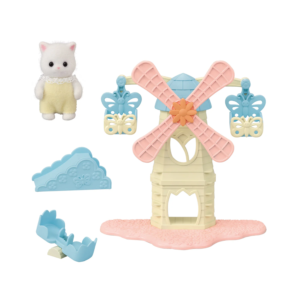 Sylvanian Families Baby Windmill Park