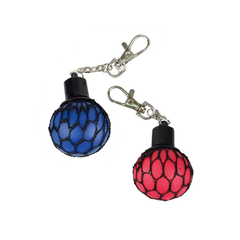 Squeeze Mesh Ball Keyring