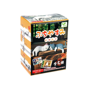 Cats Resting On The Edge Blind Box Vol.1