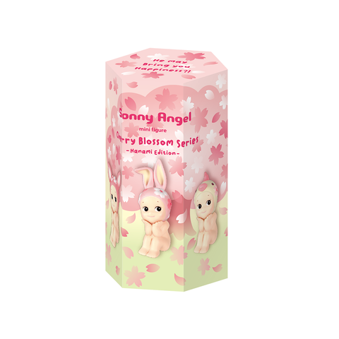 **MAX x 1pp** Sonny Angel Cherry Blossom Hanami