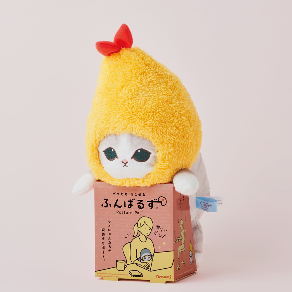 Posture Pal Mofusand Shrimp