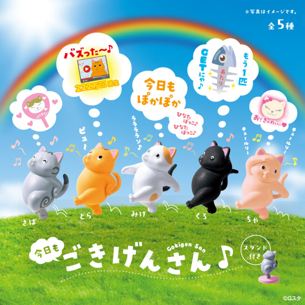 Feeling Good Today Too Cats Blind Box