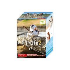 Good Fishing Day Cats Killing Time Blind Box Vol.2