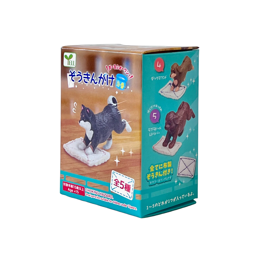 Floor Cleaning Duty Dogs All For One Blind Box