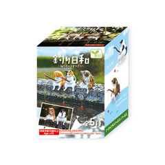 Good Fishing Day Cats Killing Time Blind Box Vol.1