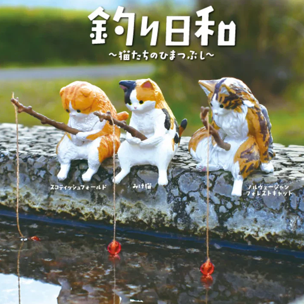 Good Fishing Day Cats Killing Time  Vol 1 Blind Box