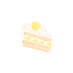 Iko Iko Fun Size Sticker Banana Cake Slice