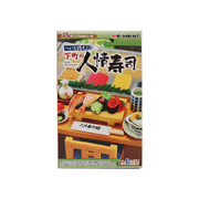 Petit Japanese Sushi Restaurant