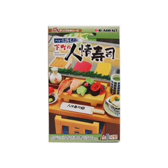 Petit Japanese Sushi Restaurant