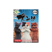 Zunn Attitude Cats Blind Box