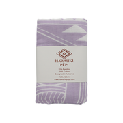 Hawaiiki Pēpi Te Ao Marama Pēpi Baby Wrap Lilac