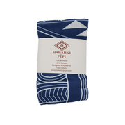 Hawaiiki Pēpi Te Ao Marama Pēpi Baby Wrap Navy Blue