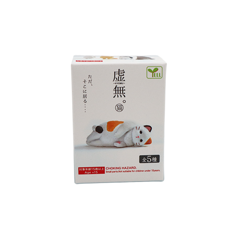 Blank Stare Cats Blind Box Vol.1