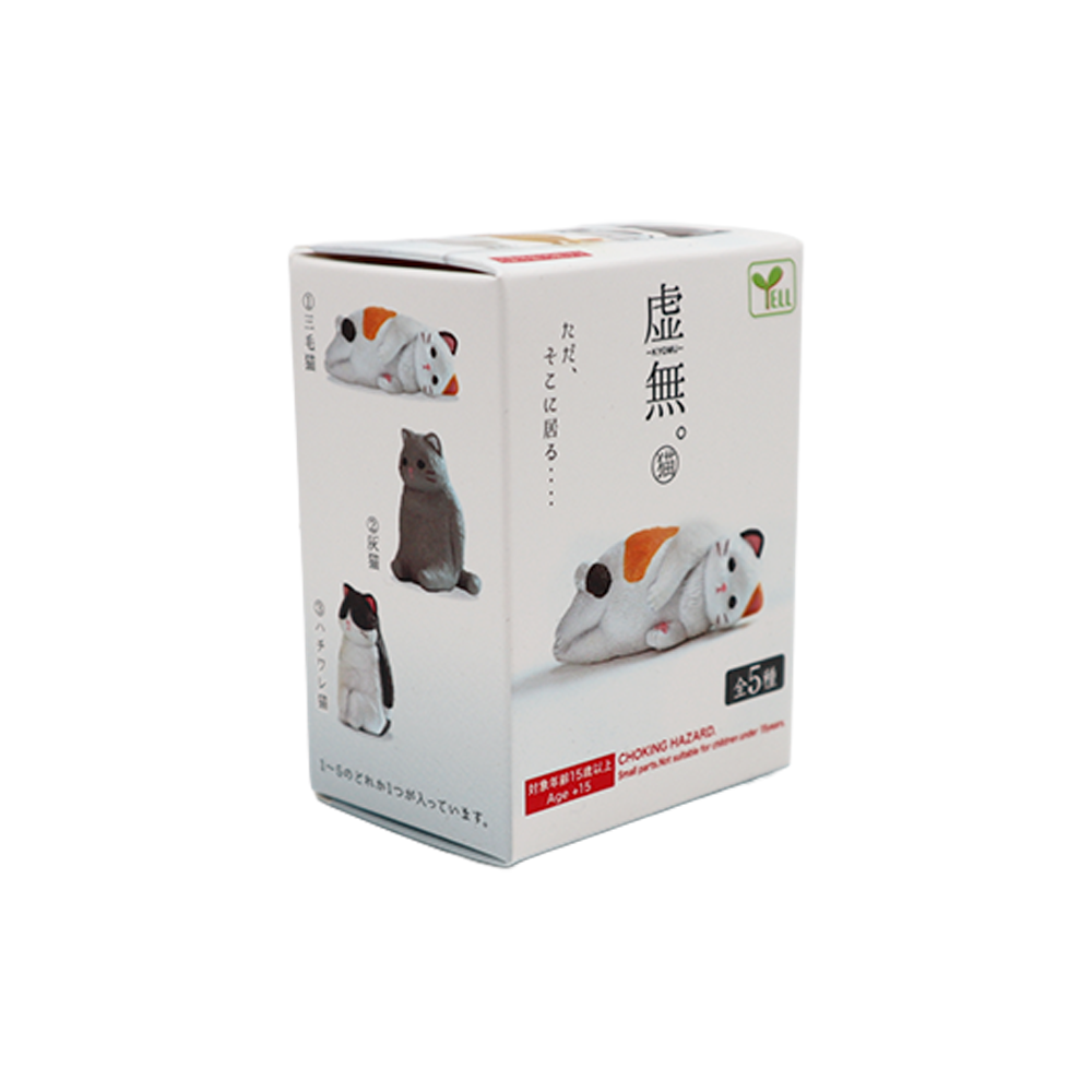 Blank Stare Cats Blind Box Vol.1