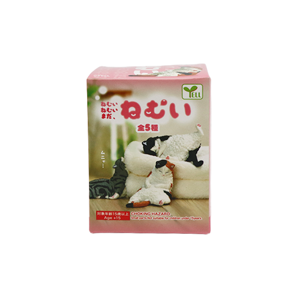 Sleeping Cats Blind Box Vol.1