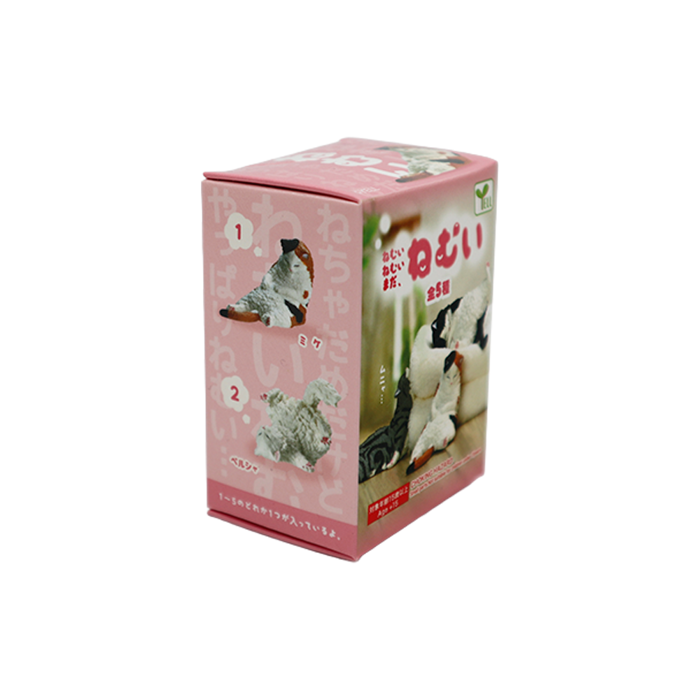 Sleeping Cats Blind Box Vol.1