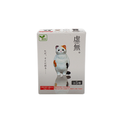 Blank Stare Animals Blind Box Vol.1