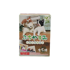 Dogs Resting On The Edge Blind Box Vol.1