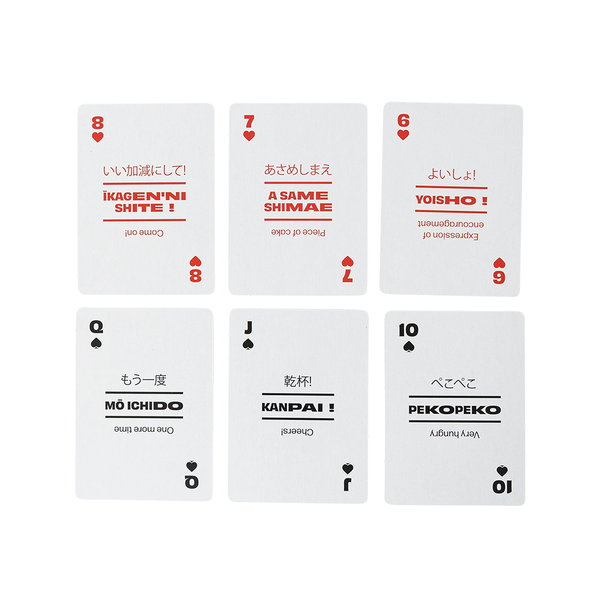 Lingo Japanese Playing Cards